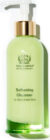 Tata Harper Superkind Softening Cleanser