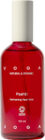 Uoga Uoga Pssht! Raikastava kasvosuihke kuiva ja herkkä iho 100ml