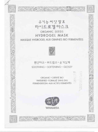 Whamisa Organic Seeds Hydro Gel Sheet Mask